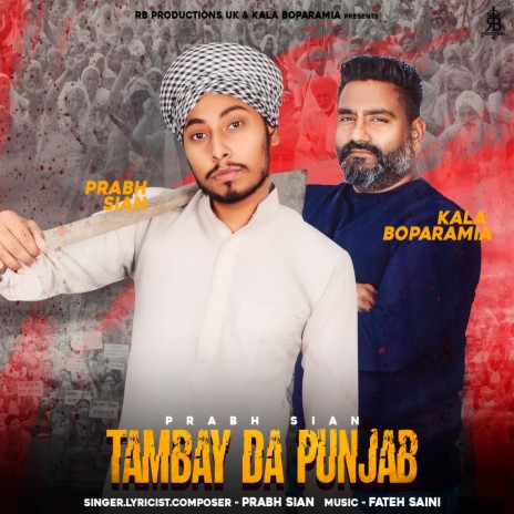 Tambay Da Punjab | Boomplay Music