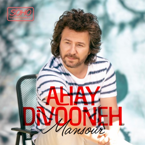 Ahay Divooneh | Boomplay Music