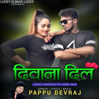 Deewana Dil