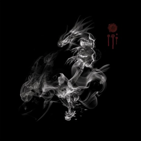 Chasing The Dragon | Boomplay Music