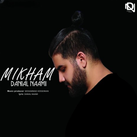 Mikham | Boomplay Music