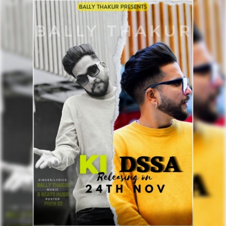 Ki Dssa | Boomplay Music