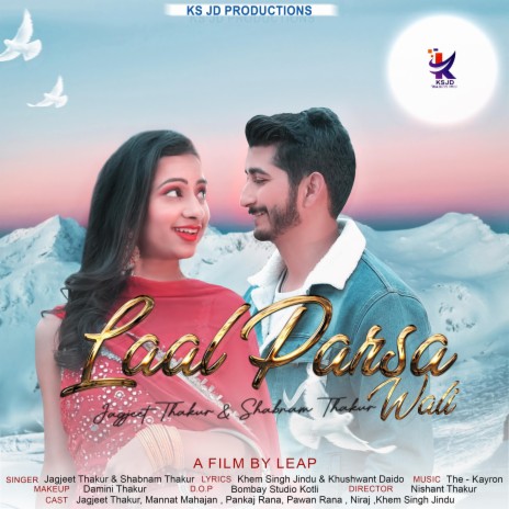 Laal Parsa Wali | Boomplay Music