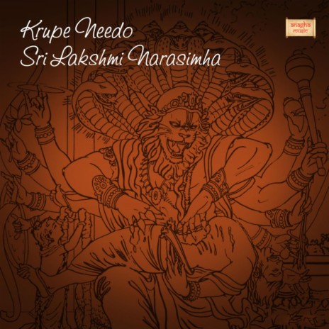 Bhaktara More (feat. P N Nayak & Sri Chandru) | Boomplay Music