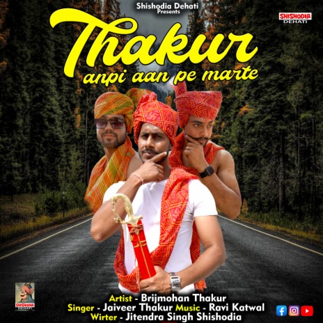 Thakur Apni Aan Pe Marte (Hindi) | Boomplay Music