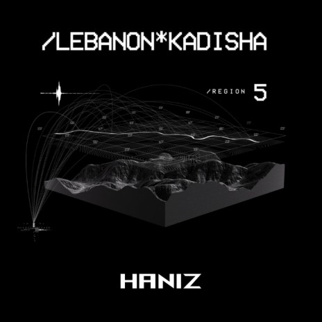 Lebanon/Kadisha | Boomplay Music