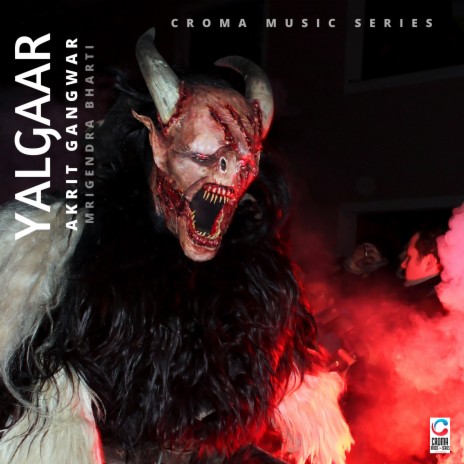 Yalgaar (Cover) ft. Akrit Gangwar | Boomplay Music