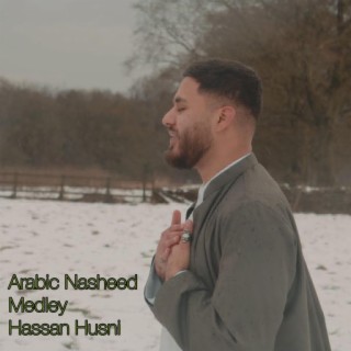 Arabic Nasheed Medley