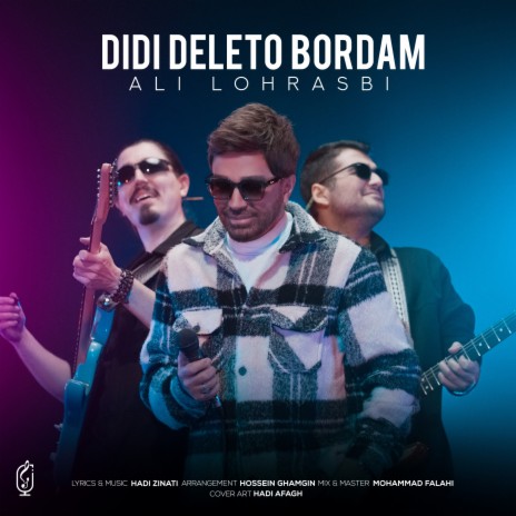 Didi Deleto Bordam | Boomplay Music