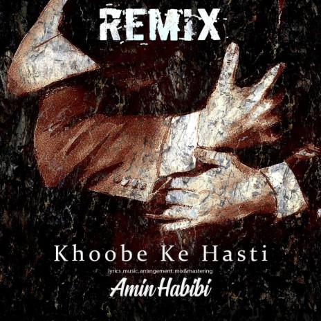 Khoobe Ke Hasti 2 | Boomplay Music