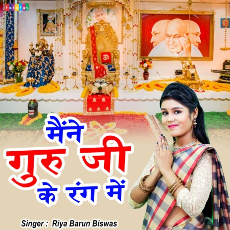 Maine Guru Ji Ke Rang Mein (Hindi) | Boomplay Music