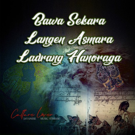 Bawa Sekara Langen Asmara Ladrang Hanoraga | Boomplay Music