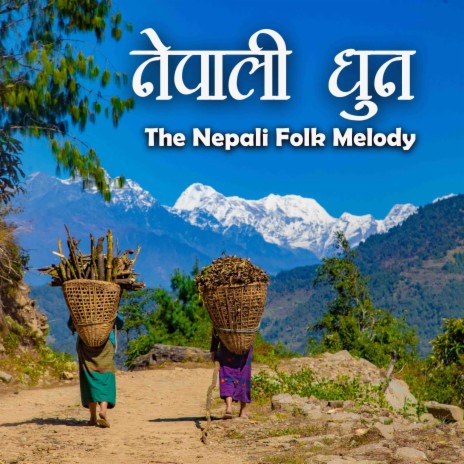 Himalayan Flute Music Episode 32 | Boomplay Music