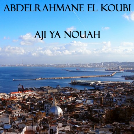 Aji ya nouah | Boomplay Music