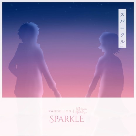 Sparkle (From Your name) ft. Azaria Yun | Boomplay Music