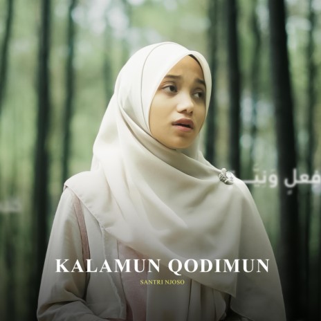 Kalamun Qodimun | Boomplay Music