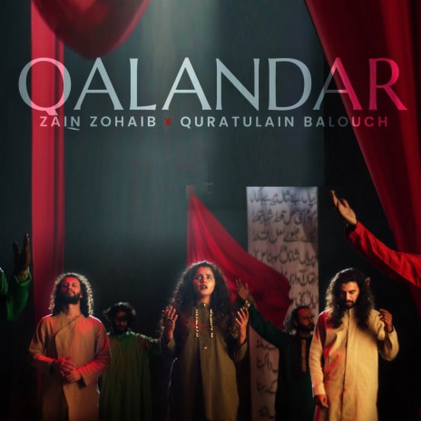 Qalandar ft. Quratulain Balouch | Boomplay Music