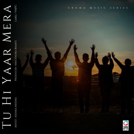 Tu Hi Yaar Mera (Cover) ft. Aishika Mishra | Boomplay Music