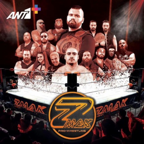 SKIA (ZMAK WARS ENTRANCE) | Boomplay Music