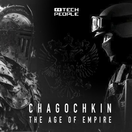 The Age Of Empire | Boomplay Music