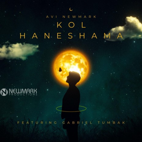 Kol Haneshama ft. Gabriel Tumbak | Boomplay Music