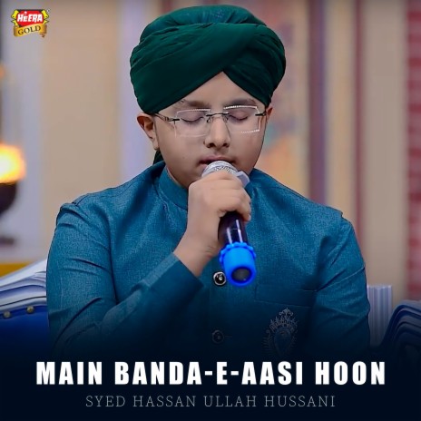 Main Banda-E-Aasi Hoon | Boomplay Music