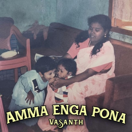 Amma enga pona | Boomplay Music