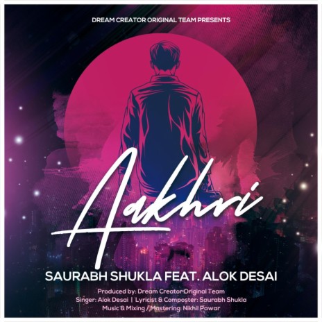 Aakhri | Boomplay Music