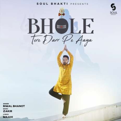 Bhole Tere Dar Pe Aaya | Boomplay Music