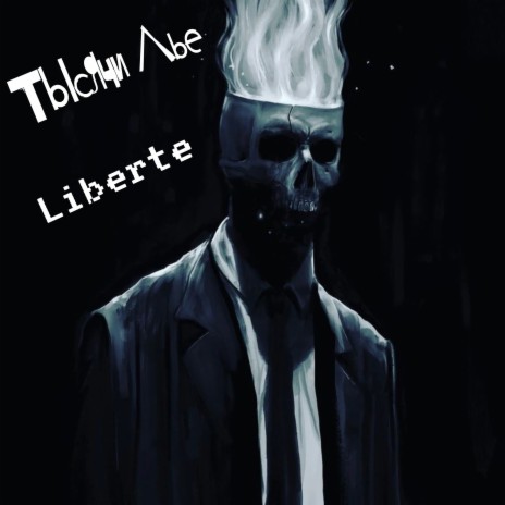 Liberte | Boomplay Music