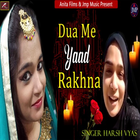 Dua Me Yaad Rakhna | Boomplay Music