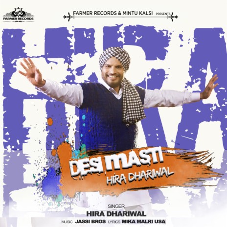 Desi Masti | Boomplay Music