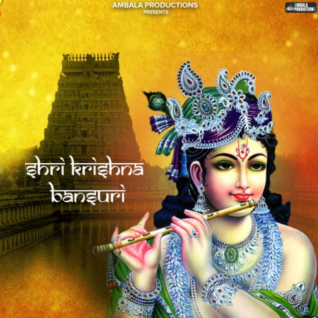 Shri Krishna Bansuri | Boomplay Music