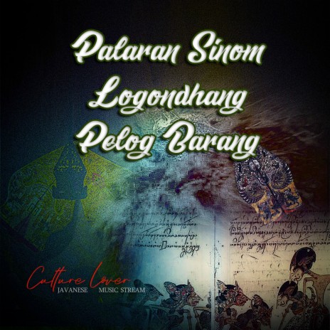 Palaran Sinom Logondhang Pelog Barang | Boomplay Music