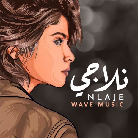 نلاجي | Boomplay Music