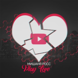 PLAY LOVE (REMIX)