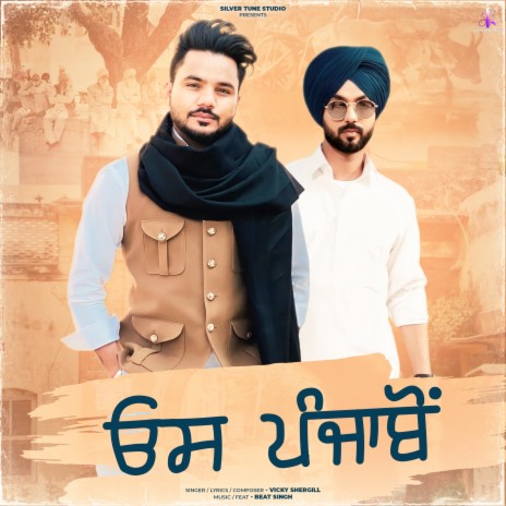 Oss Punjabon ft. Beat Singh | Boomplay Music