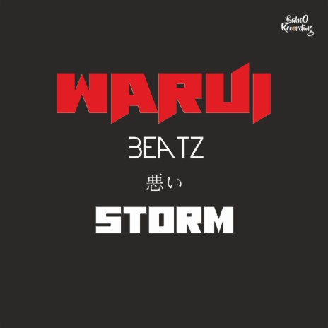 Storm | Boomplay Music