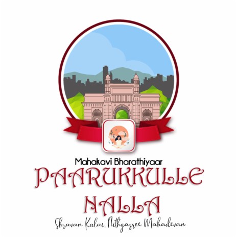 Paarukkulle Nalla (feat. Nithyashree Mahadevan)