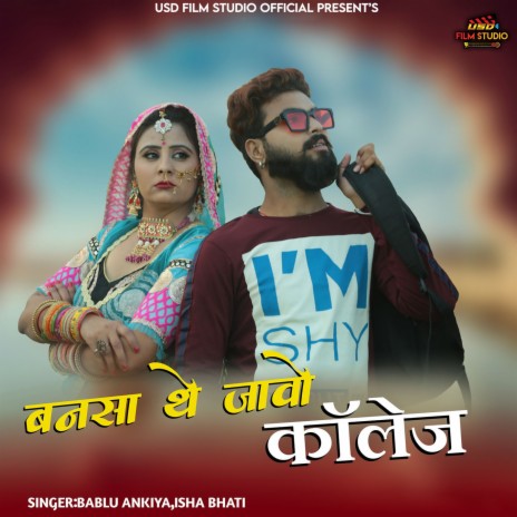 Bansa The Javo College ft. Isha Bhati | Boomplay Music