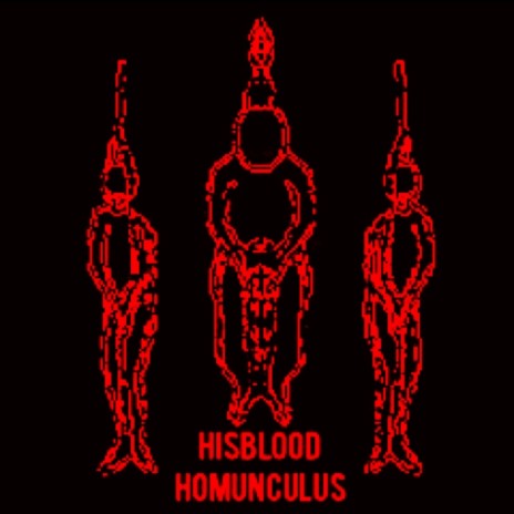 homunculus