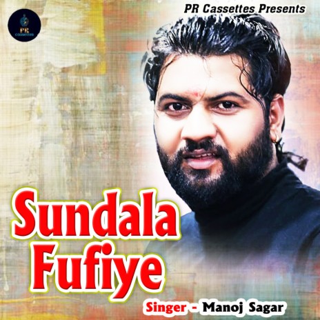 Sundala Fufiye | Boomplay Music