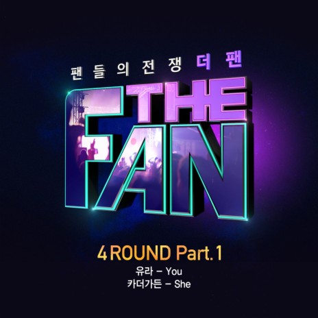 You (From THE FAN 4ROUND, Pt. 1) | Boomplay Music