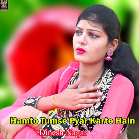 Hamto Tumse Pyar Karte Hain | Boomplay Music