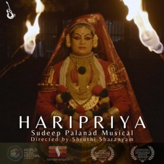 Haripriya Theme Song