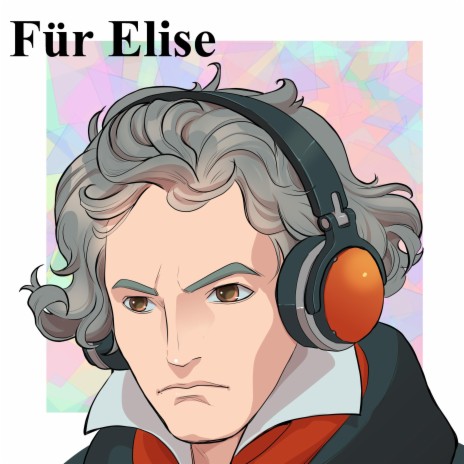 Für Elise (Lo Fi Version) | Boomplay Music