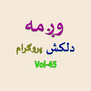 Dilkash, Vol. 45