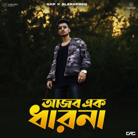 Aajob Ek Dharona ft. SleekFreq | Boomplay Music