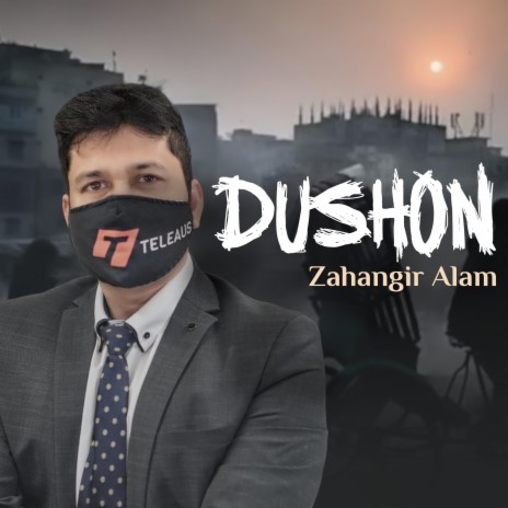 Dushon | Boomplay Music