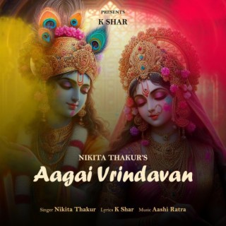 Aagai Vrindavan